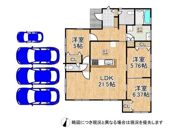 三木市志染町青山２丁目　新築一戸建て　全１区画