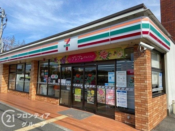 三木市志染町青山２丁目　新築一戸建て　全１区画(セブンイレブン三木青山3丁目店)