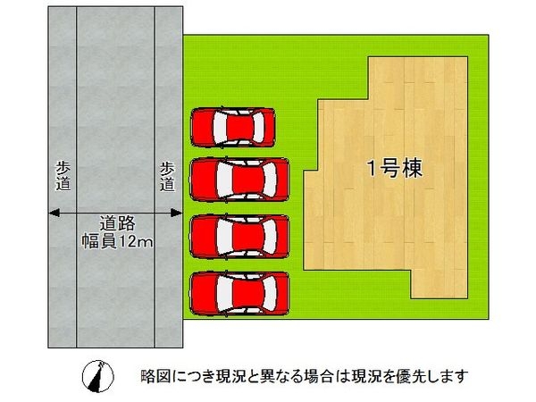 三木市志染町青山２丁目　新築一戸建て　全１区画