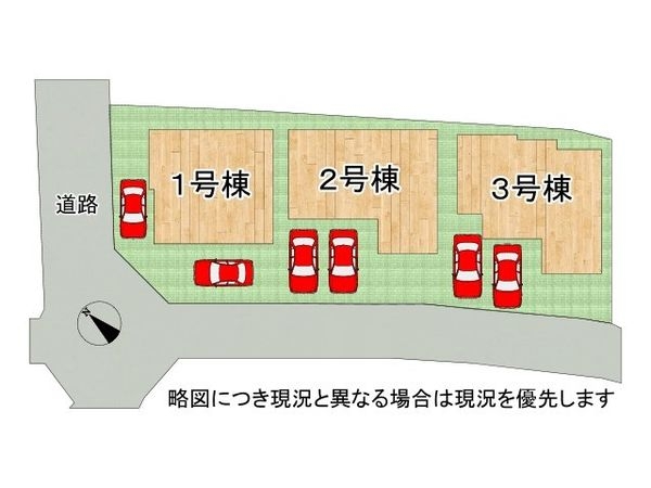 加古川市野口町良野　新築一戸建て　１期　１号棟