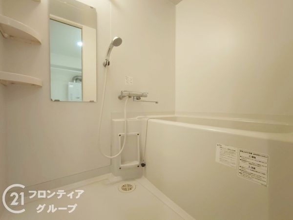 姫路西スカイハイツ　中古マンション