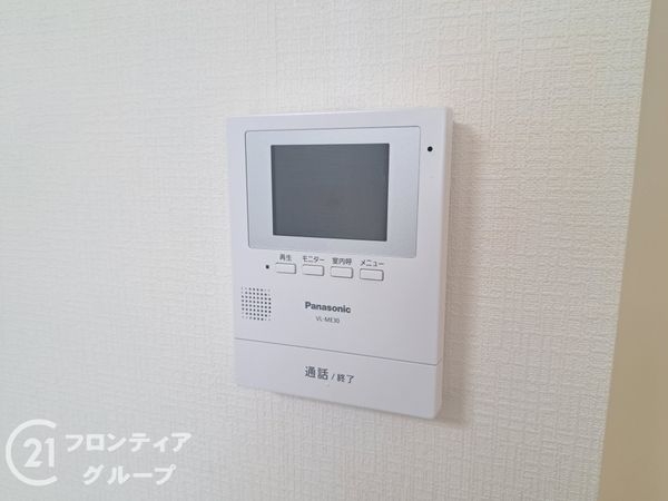 姫路市的形町的形の中古一戸建て