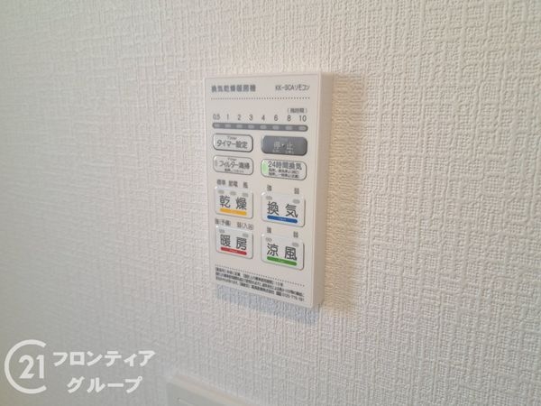 姫路市的形町的形の中古一戸建て