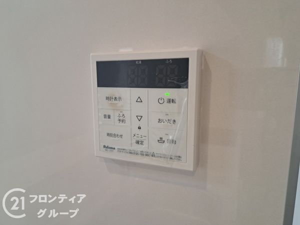 姫路市的形町的形の中古一戸建て