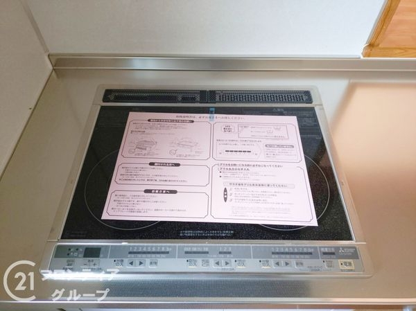 加古川市西神吉町岸の中古一戸建て