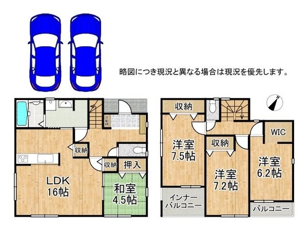 姫路市御立東３丁目　新築一戸建て　６期　全１区画