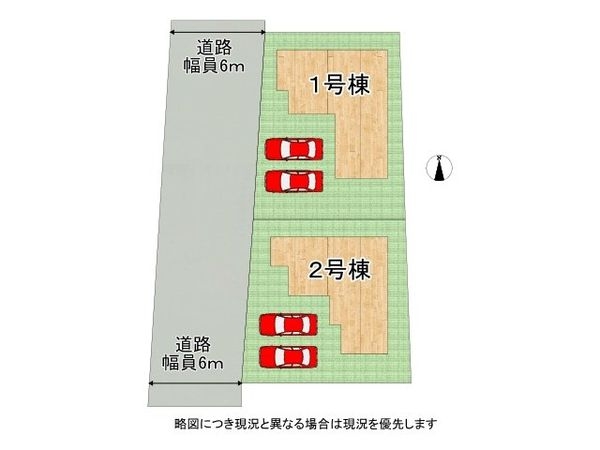 姫路市網干区坂出　新築一戸建て　１号棟
