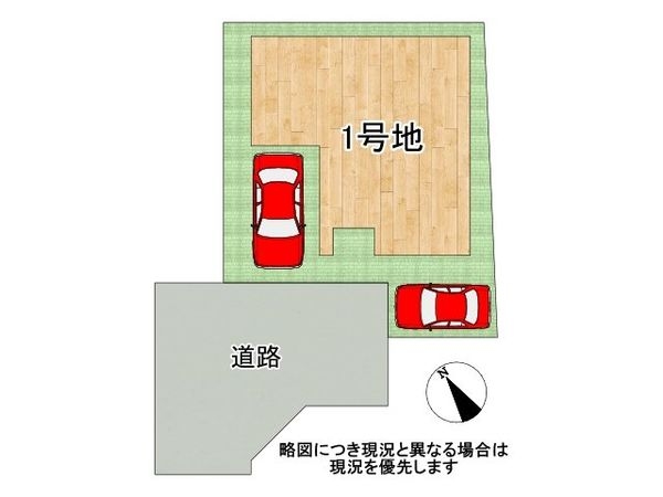 加古川市野口町良野　新築一戸建て　第１５　全１区画