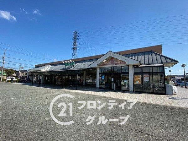 姫路市網干区坂出　新築一戸建て　２号棟(主婦の店宮田店)
