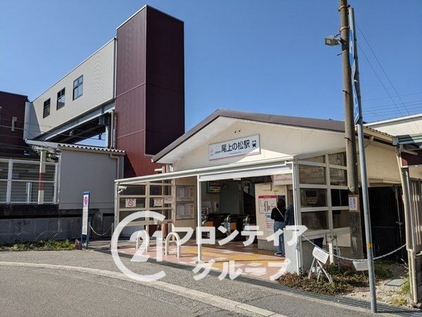 加古川市尾上町池田　新築一戸建て　全１区画(山陽電鉄本線「尾上の松駅」)