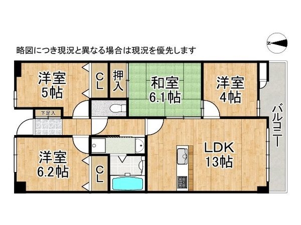 グラジオ姫路駅前２　中古マンション