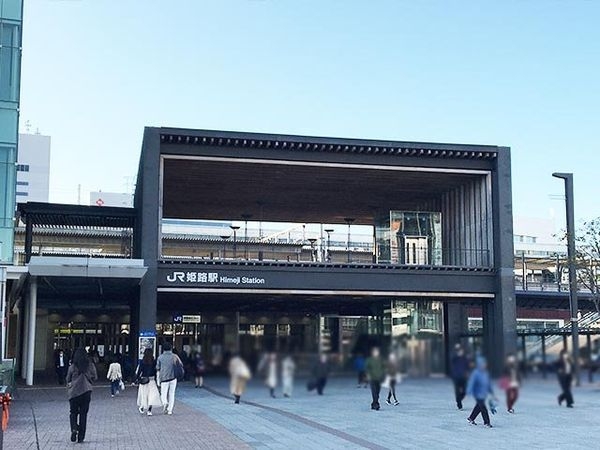 グラジオ姫路駅前２　中古マンション(姫路駅(JR西日本山陽新幹線))