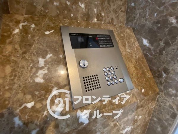 グラジオ姫路駅前２　中古マンション