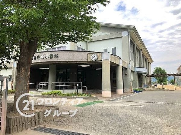 グローバル姫路北平野　中古マンション(姫路市立広峰小学校)