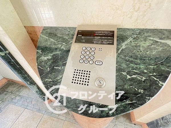 グローバル姫路北平野　中古マンション