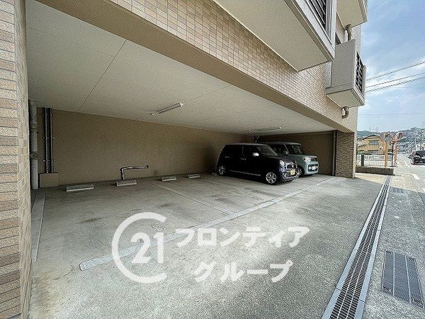 グローバル姫路北平野　中古マンション