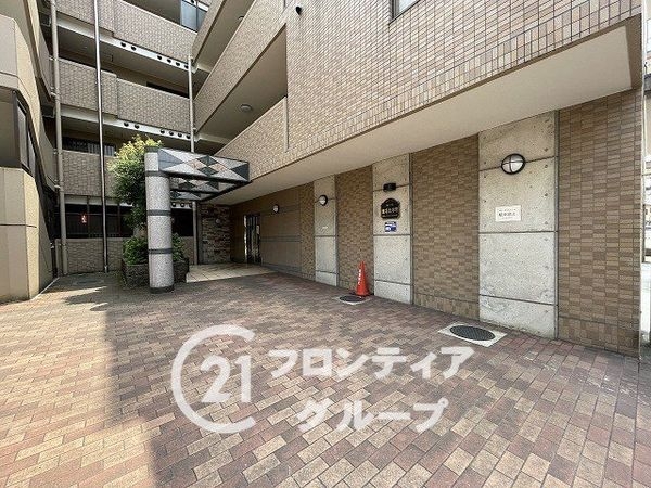 グローバル姫路北平野　中古マンション