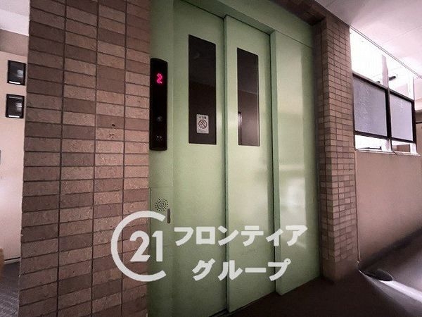 グローバル姫路北平野　中古マンション