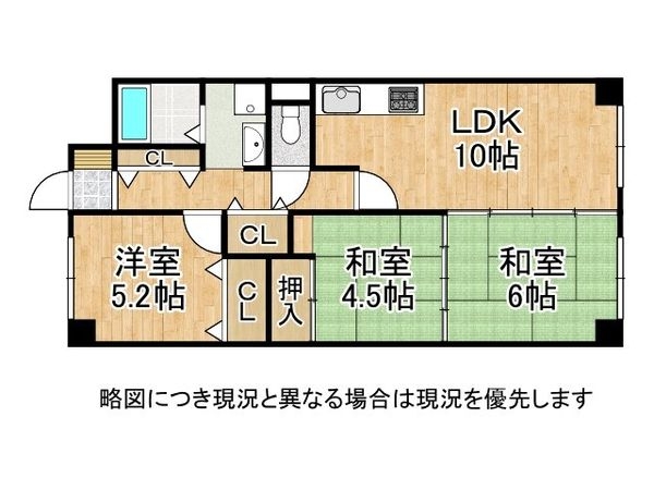 ライオンズマンション姫路東今宿　中古マンション