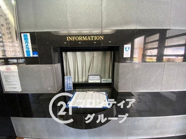 ライオンズマンション姫路東今宿　中古マンション