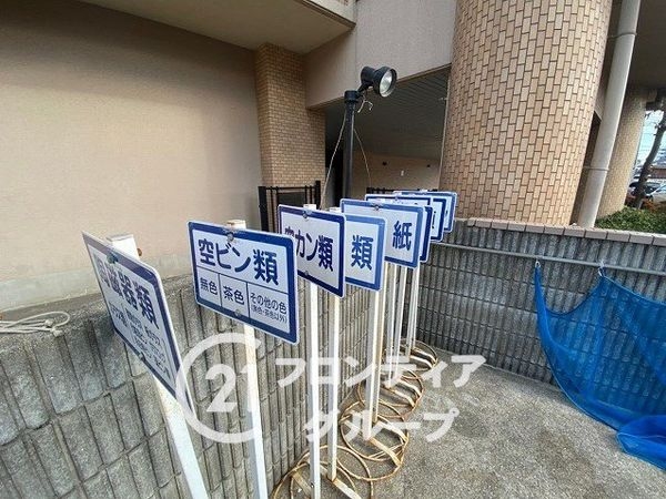 ライオンズマンション姫路東今宿　中古マンション