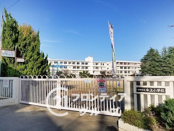 ライオンズマンション姫路野里　中古マンション(姫路市立水上小学校)