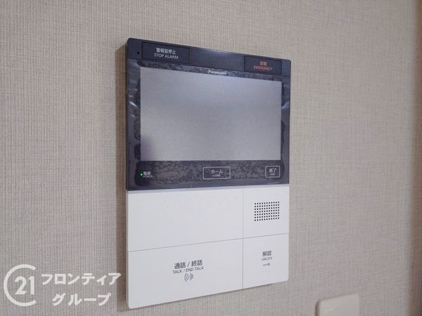 ライオンズマンション姫路野里　中古マンション