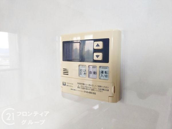 ライオンズマンション姫路野里　中古マンション
