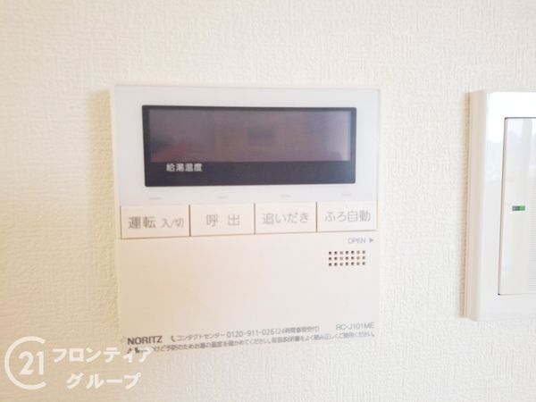 プレステージ飾磨駅前２　中古マンション