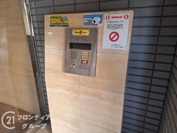 プレステージ姫路２　中古マンション