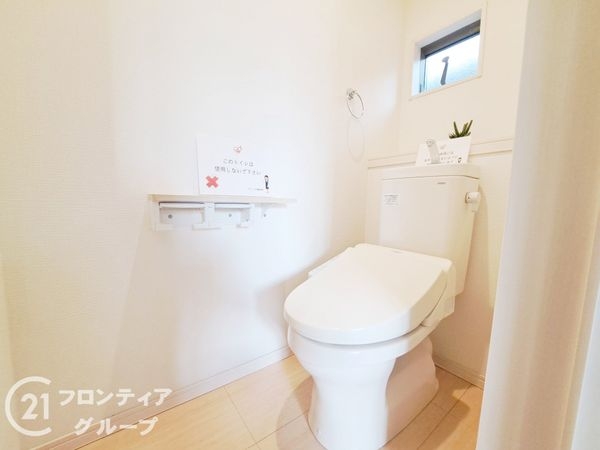 姫路市網干区田井の中古一戸建て