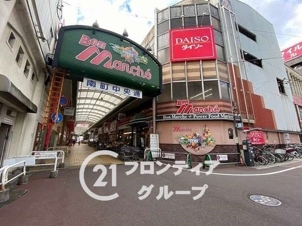 サンヒルズ福沢町　中古マンション(ボンマルシェ姫路店)