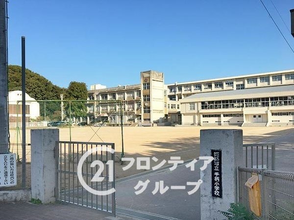 プレステージ姫路ラフィーネ　中古マンション(姫路市立手柄小学校)