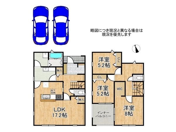 姫路市白浜町宇佐崎北１丁目新築一戸建て２号棟
