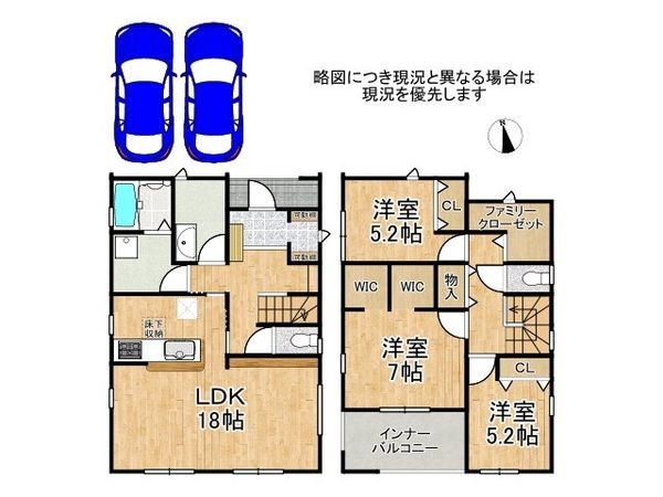 姫路市白浜町宇佐崎北１丁目新築一戸建て３号棟