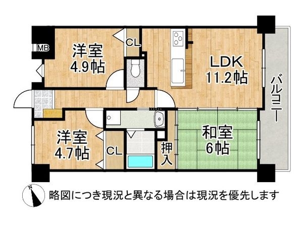 プレステージ姫路２　中古マンション