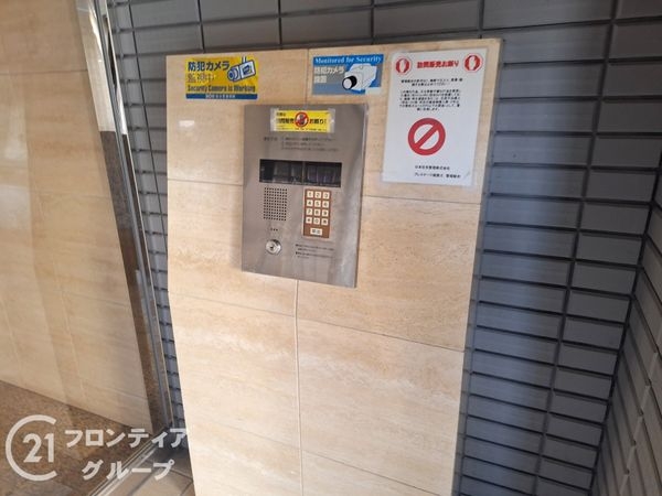 プレステージ姫路２　中古マンション