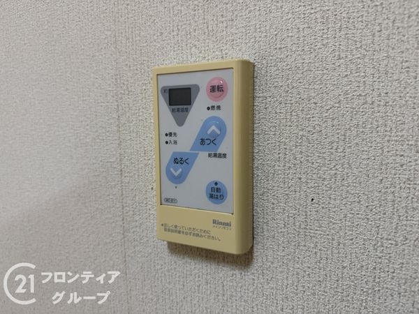 プレステージ姫路２　中古マンション