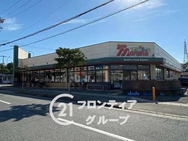 プレサンスロジェ姫路　303号室　中古マンション(ボンマルシェ南条店)