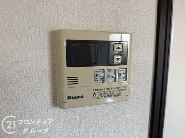 加古川市別府町別府の中古一戸建て