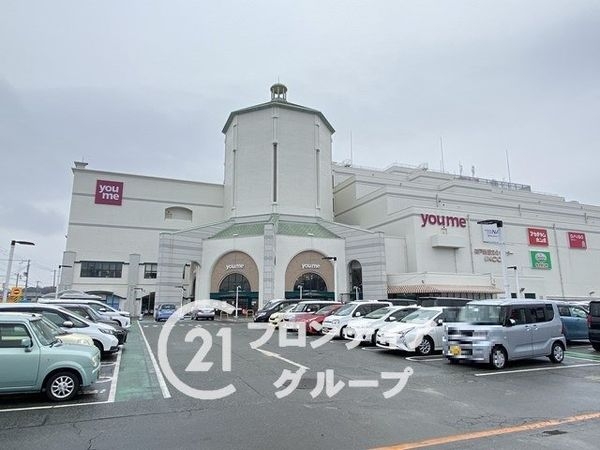 セゾン今宿　中古マンション(ゆめタウン姫路)