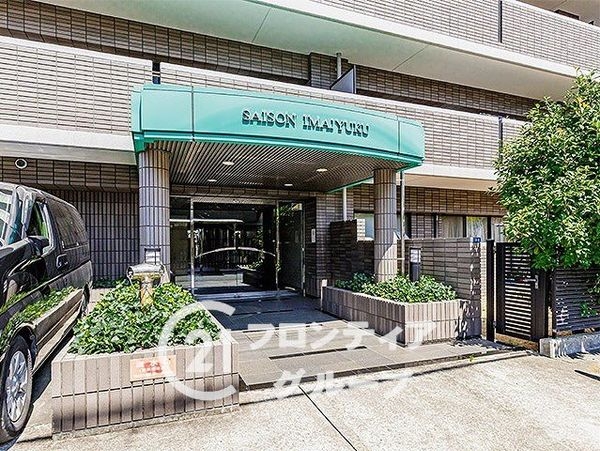 セゾン今宿　中古マンション