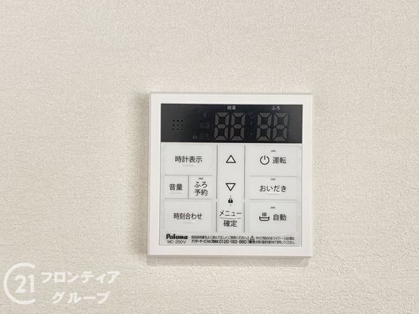 姫路市八代　新築一戸建て　１期　２号棟