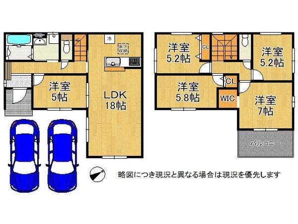 姫路市八代　新築一戸建て　１期　１号棟