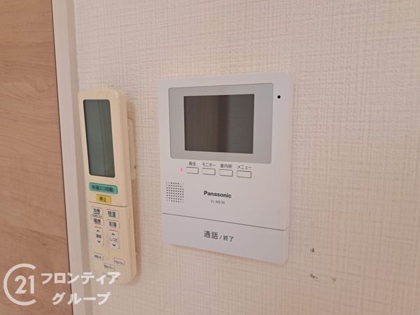 加古川市尾上町養田の中古一戸建て