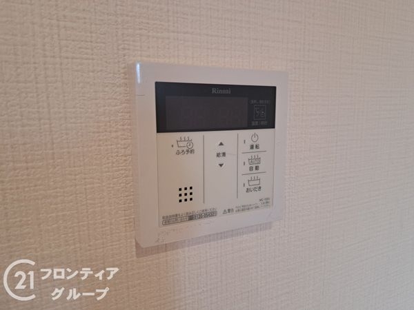 加古川市尾上町養田の中古一戸建て