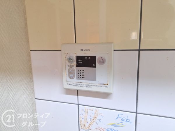 加古川市野口町北野の中古一戸建て