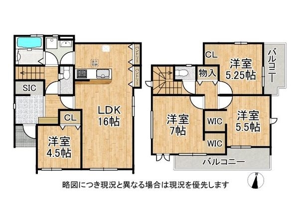 加古川市西神吉町岸　新築一戸建て　２号棟