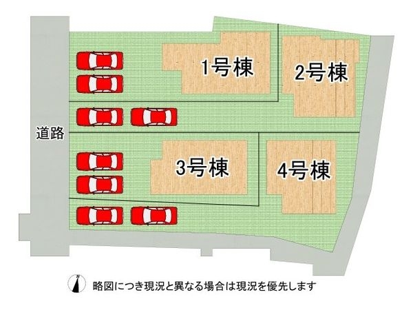 加古川市西神吉町岸　新築一戸建て　２号棟