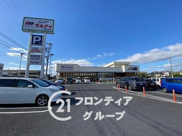 姫路市飾磨区今在家３丁目　新築一戸建て　全４区画　３号地(マルアイ英賀保店)